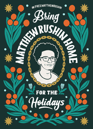 Free Matthew Rushin - Postcard